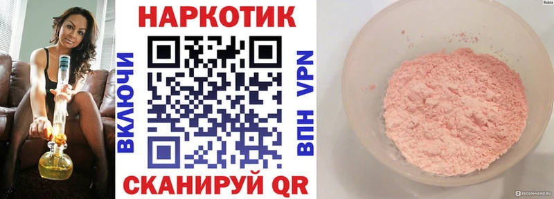 Сколько стоит Галич Alpha PVP  COCAIN  Мефедрон  Галлюциногенные грибы  Гашиш 