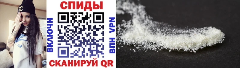купить закладку  Галич  Amphetamine 98% 