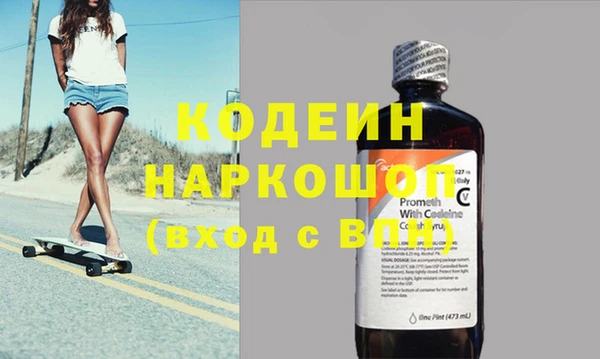 a pvp Елизово