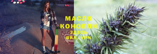 скорость Кулебаки