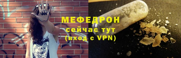 COCAINE Кукмор