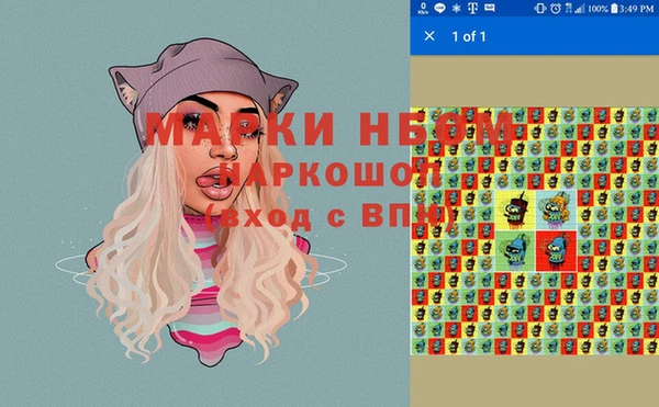 COCAINE Кукмор