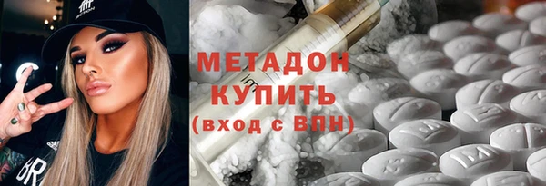 a pvp Елизово