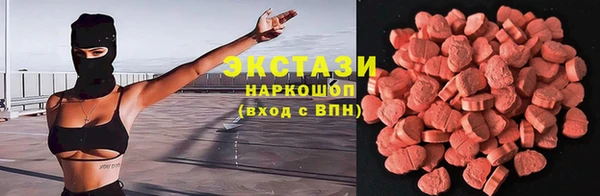 COCAINE Кукмор