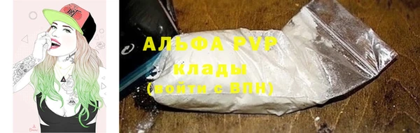 дистиллят марихуана Ельня