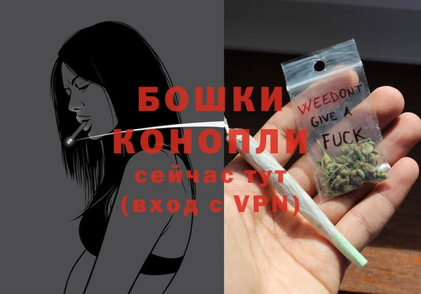 дистиллят марихуана Ельня