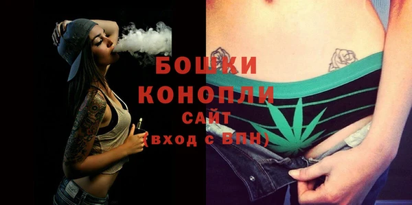 дистиллят марихуана Ельня