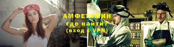 МДМА Елабуга