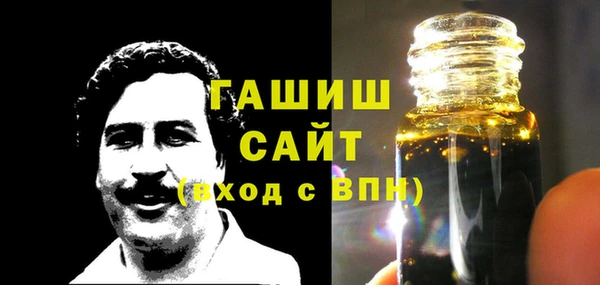 скорость Кулебаки
