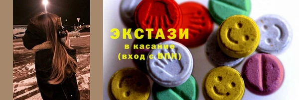 COCAINE Кукмор