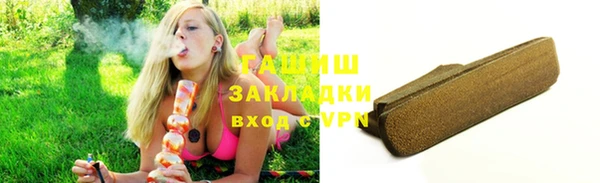 МДМА Елабуга