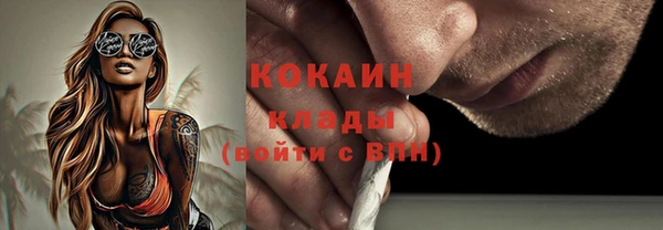 МДМА Елабуга