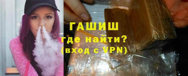 дистиллят марихуана Ельня