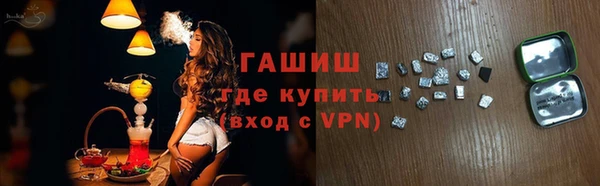 COCAINE Кукмор