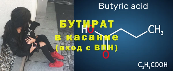 скорость Кулебаки
