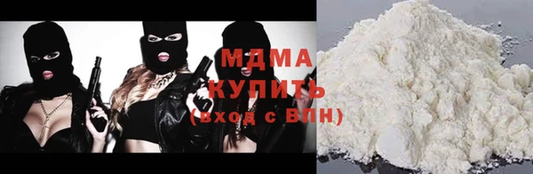 a pvp Елизово