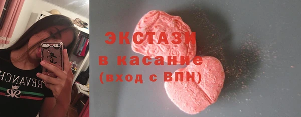 скорость Кулебаки