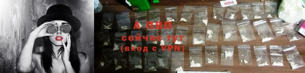 скорость Кулебаки