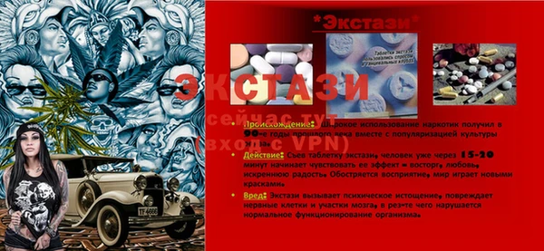 COCAINE Кукмор