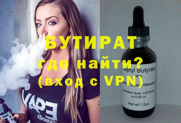 COCAINE Кукмор
