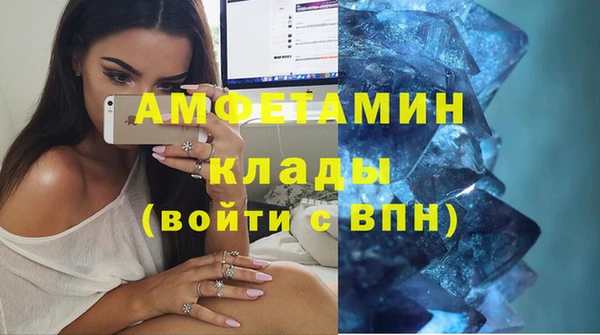 COCAINE Кукмор
