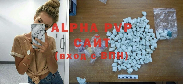 a pvp Елизово