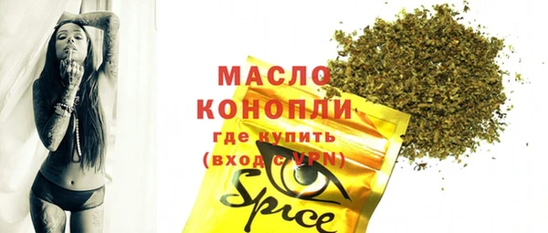 скорость Кулебаки