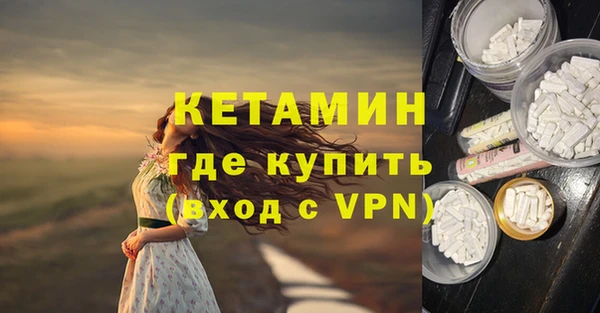 a pvp Елизово