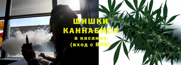 дистиллят марихуана Ельня