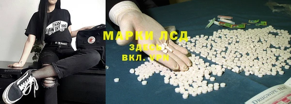 МДМА Елабуга