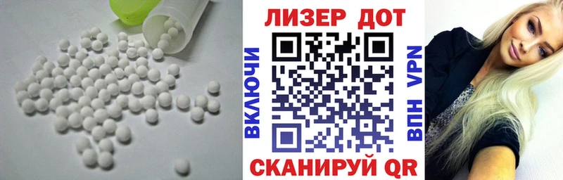 ЛСД экстази ecstasy  где купить наркоту  Галич 