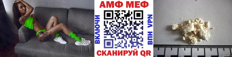 где можно купить наркотик  Галич  blacksprut сайт  Метамфетамин винт 