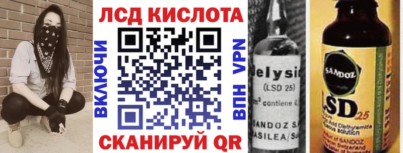 купить наркотик  Галич  ОМГ ОМГ ONION  Марки NBOMe 1,5мг 