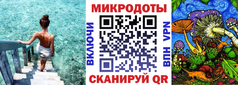 Галлюциногенные грибы ЛСД  hydra ссылка  Галич 